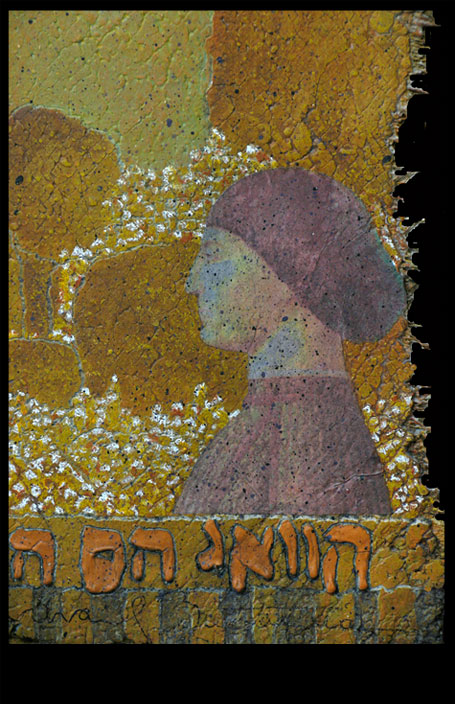 Ask me if the sun and 