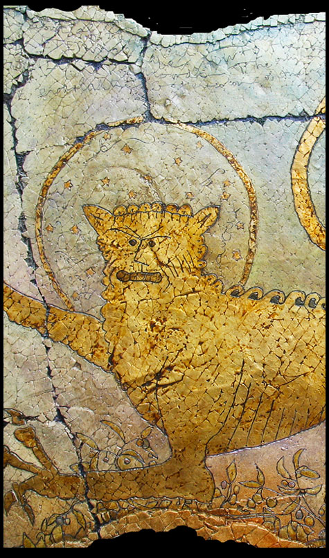 Ask me if the sun and 